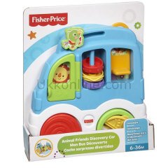 CMV93 FP EĞLENCELİ ARABAM