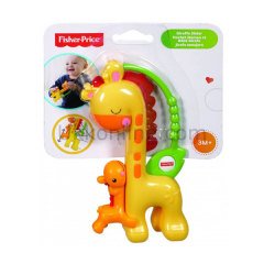 CGR92 FP ZÜRAFA ÇINGIRAK