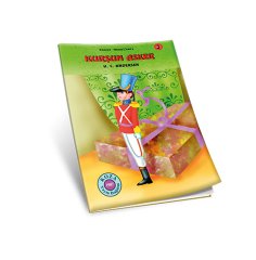Kurşun Asker
