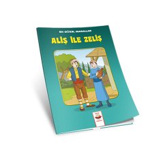 Aliş İle Zeliş