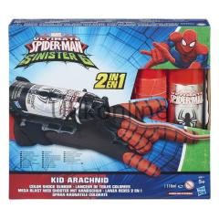 Hasbro Spiderman Role Play B5752 Macera Seti