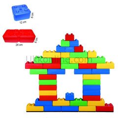 7020AB ART BLOK 88 PARÇA