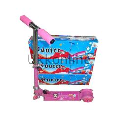 Bircan Kutulu Metal Scooter