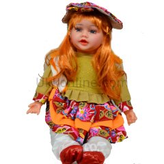 CN1048 POŞET BEBEK