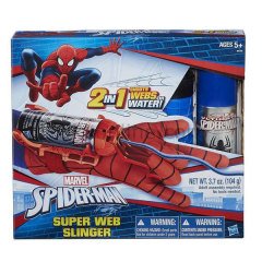B9764 SPIDER-MAN MACERA SETİ