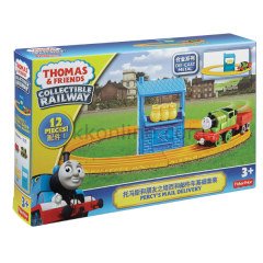 BLN89 THOMAS OYUN SETİ +3 yaş /Thomas ve Arkadaşları