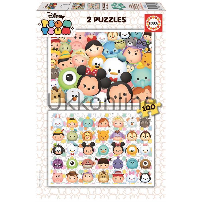 Educa Çocuk  2x100 16862 Tsum Tsum