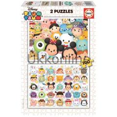 Educa Çocuk  2x100 16862 Tsum Tsum