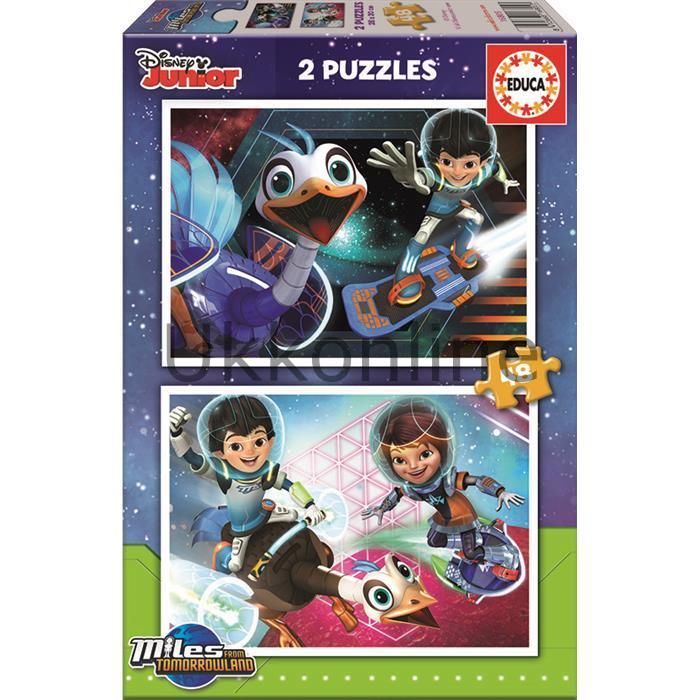 Educa Çocuk Disney 2x48 16805 Miles From Tomorrowland
