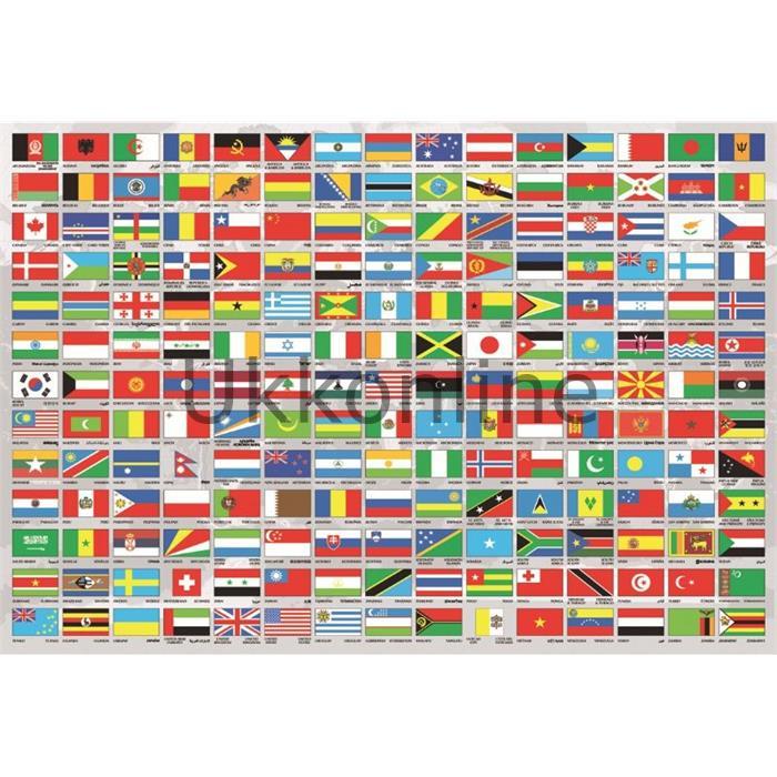 EDUCA 1500 PUZZLE 15530 FLAGS OF THE WORLD