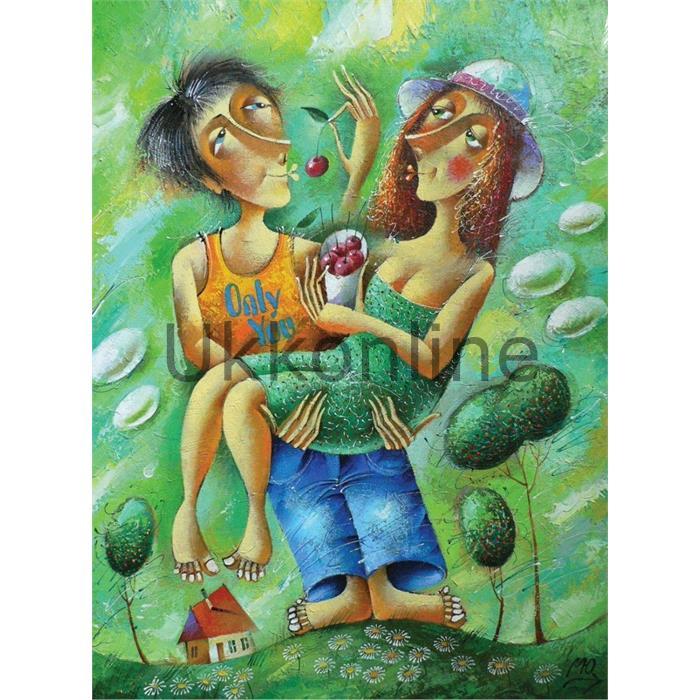 ART 4409 1000 PUZZLE YALNIZ SEN