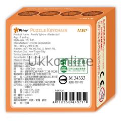 PINTOO PUZZLE 3D A1367 ANAHTARLIK BASKETBOL