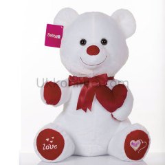 1032B YUMOŞ  50CM BEYAZ