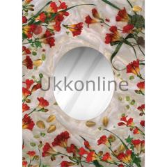 ART 4265 850 PUZZLE AYNA SERPME