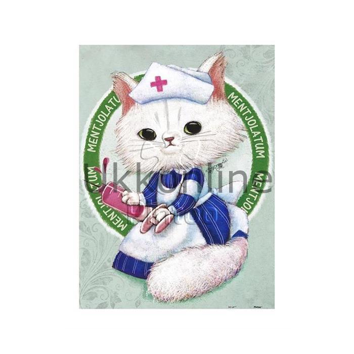 Pintoo Puzzle 300 Parça H1681 Hemşire Chiu Chiu
