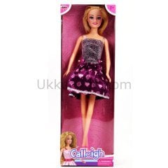 66281/66282 KUT.11.5INCH MODELİST BEBEK