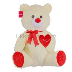 1054E TIKIL AYI 70CM ECRU