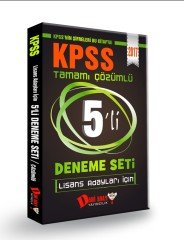 2017 KPSS Genel Kültür Genel Yetenek Tamamı Çözümlü 5 Lü Deneme Seti Dahi Adam Yayınları