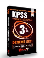 2017 KPSS Genel Yetenek Genel Kültür Tamamı Çözümlü 3 lü Deneme Seti Dahi Adam Yayınları