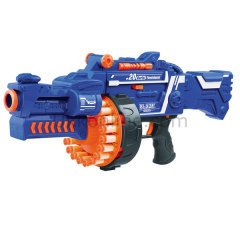 ZC7050 KUT.PİLLİ MAKİNALI TÜFEK