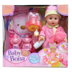 11877 SUN BEBEK SET BONA BANYO DUŞ.30CM.-SLY-