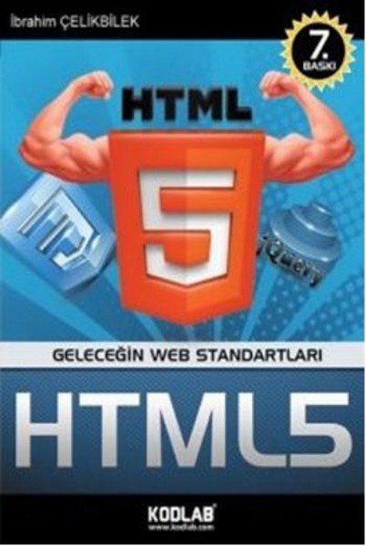 HTML 5