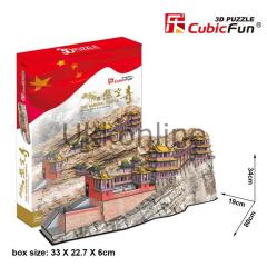 NECO 3D PUZZLE  MC204H HANGİNG TAPINAĞI-ÇİN