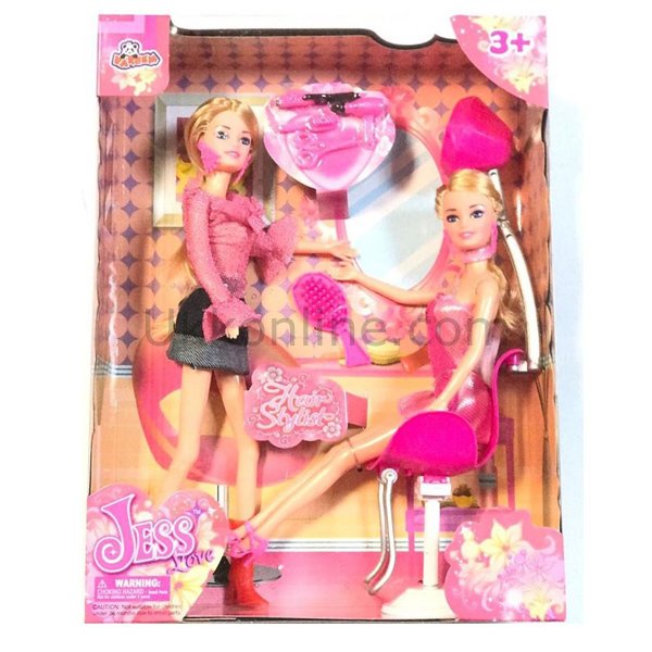 81091 KUT.11.5INCH İKİLİ AKS.KUAFÖR BEBEK