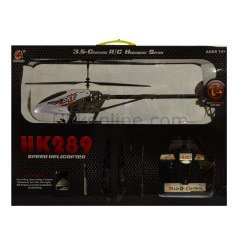 289HK KUM.HEKİKOPTER BÜY.