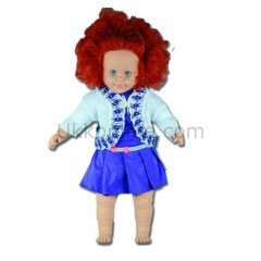 1031 CLARA BEBEK