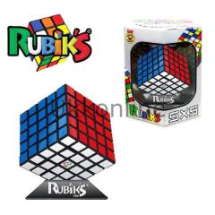 Başel Rubiks 5x5
