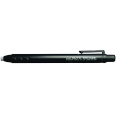 UNİBAL KALEM SİLGİ EH-100P AUTO ERASER SİYAH