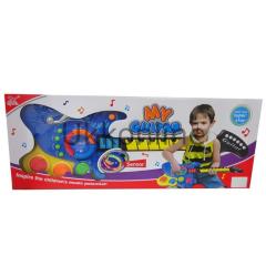 Bircan 7039 Kutulu Pilli Gitar