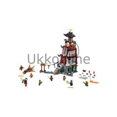 Lego 70594 Ninjago Lighthouse Siege