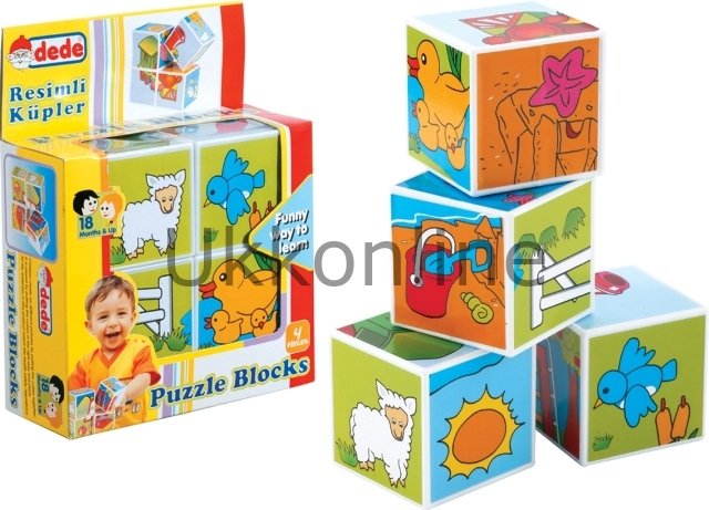 02033 RESİMLİ KÜPLER 4LÜ