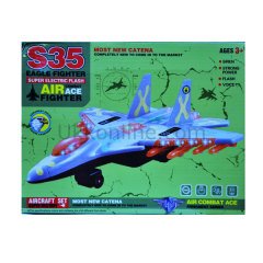 LXS5 KUT.PİL.JET