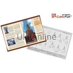 NECO 3D PUZZLE  C118H SPASSKAYA KULESİ-RUSYA
