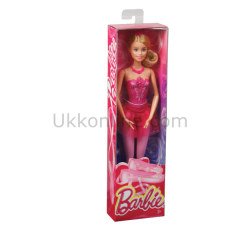 DHM41 BRB SİHİRLİ DÖNÜŞEN BALERİNLER