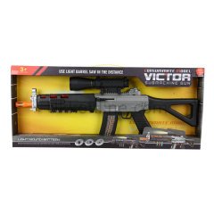 26688 SUN TÜFEK OTOMATİK IŞIKLI DÜRBÜN SES/IŞIK/TİTREŞİM-YFN-