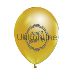 BALONEVİ BALON 1+1 GOLD ELEGANT STRIPE BASKILI
