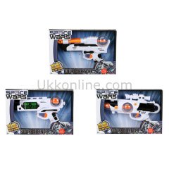 49012 SUN SİLAH UZAY SES/IŞIK/TİTREŞİM KÇK.3A.-YUG-