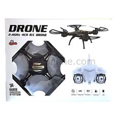 1166E/LS-129 KUT.U/K DRONE HELİKOPTER 4.5CH