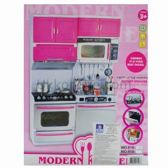 818-17/21 KUT.MUTFAK MODERN KITCHEN