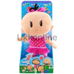 Neco Pepee 20342 Sesli Bebe 30cm