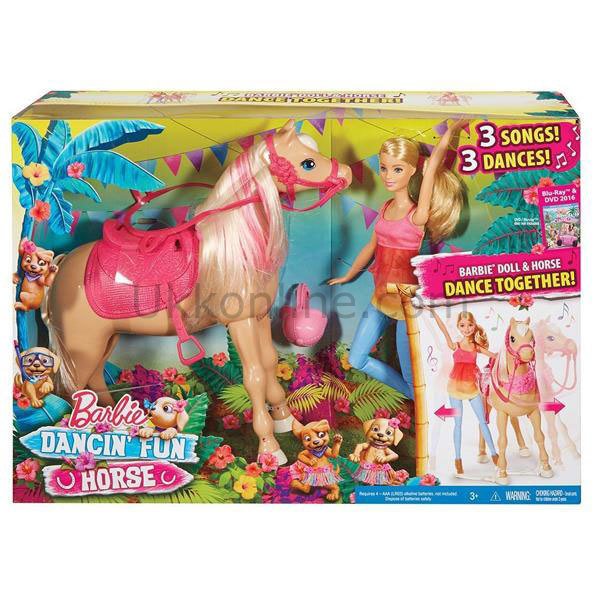 DMC30 BARBIE ve ATI DANS EĞLENCESİ