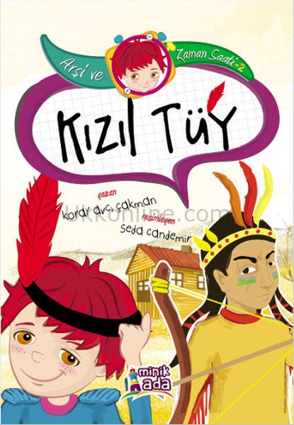 KIZIL TÜY -ARŞİ DİZİSİ 2