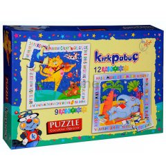 6105 TEKERLEME 1 9-12 PARÇA 2PZ