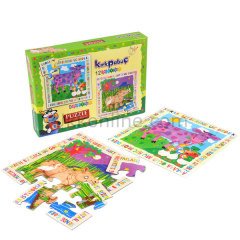6106 TEKERLEME 2, 9-12 PARÇA 2PZ
