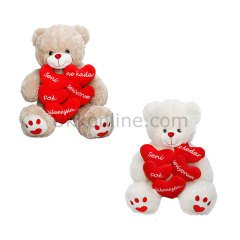 1015 SUN SK.PELUŞ AYI OTURAN 5 KALPLİ AŞK MES-JHN
