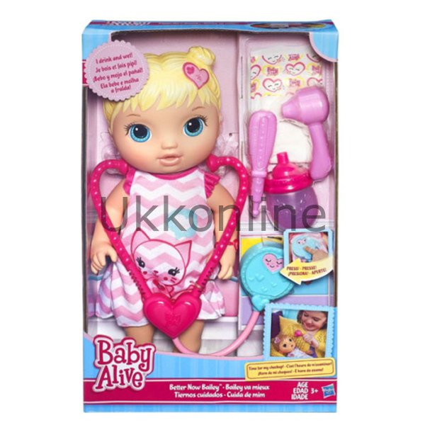 C2691 BA-BEBEĞİM MİLA DOKTORDA /BABY ALIVE